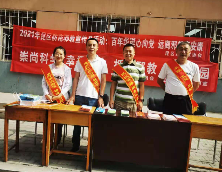 微信图片_20210705100728.png 微信图片_20210705100728.png