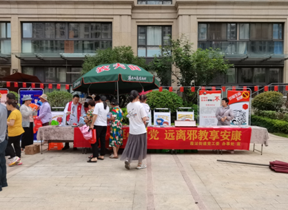 微信图片_20210804094550.png