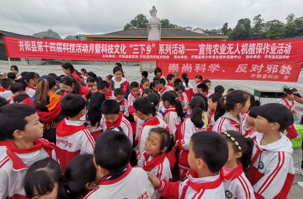 微信图片_20210807110834.png 微信图片_20210807110834.png