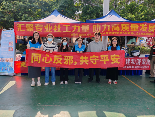 346108为积极引导村民树立.png 346108为积极引导村民树立.png