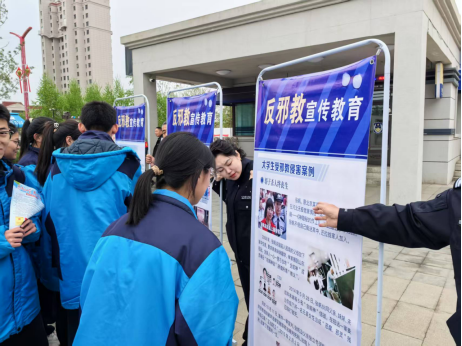 346484黑龙江省绥化市县两级公.png 346484黑龙江省绥化市县两级公.png
