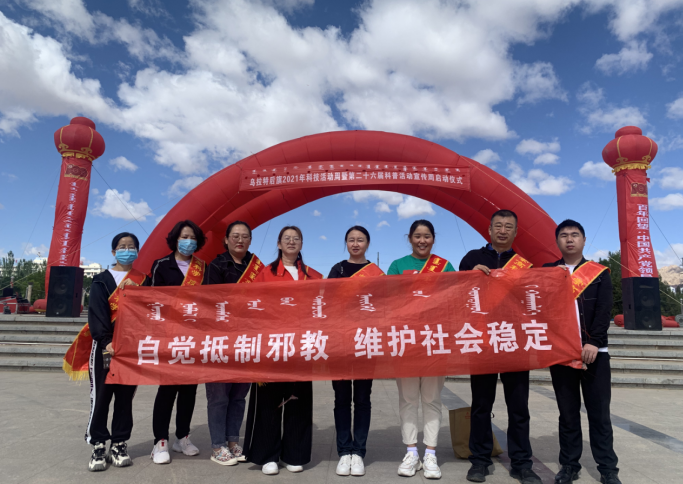 微信图片_20210602141944.png