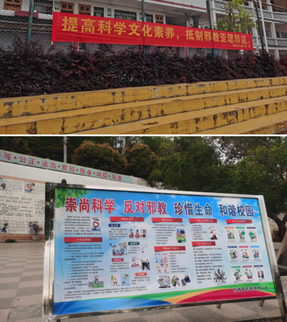 微信图片_20210805180237.png 微信图片_20210805180237.png