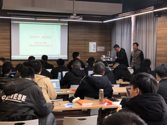浙江海盐成立反邪教宣讲团816.png 浙江海盐成立反邪教宣讲团816.png
