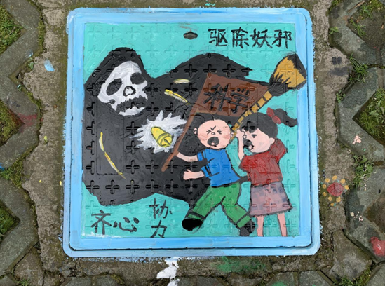 微信图片_20210711095745.png