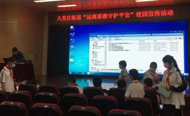 微信图片_20210526090157.png 微信图片_20210526090157.png