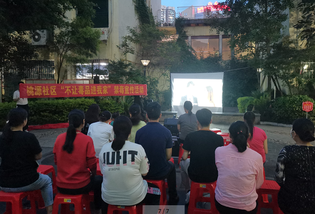 微信图片_20210804105945.png 微信图片_20210804105945.png