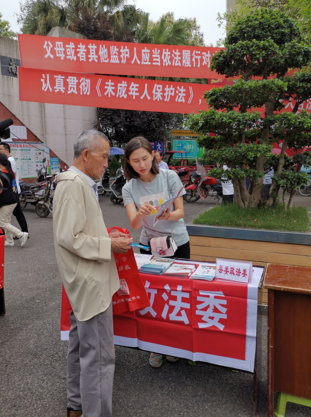 微信图片_20210531113141.png 微信图片_20210531113141.png