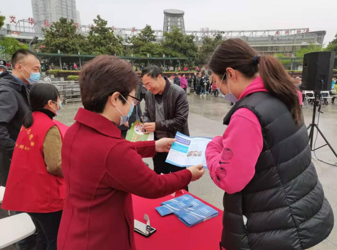 微信图片_20210406135026.png