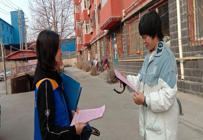 微信图片_20210806144450.png 微信图片_20210806144450.png