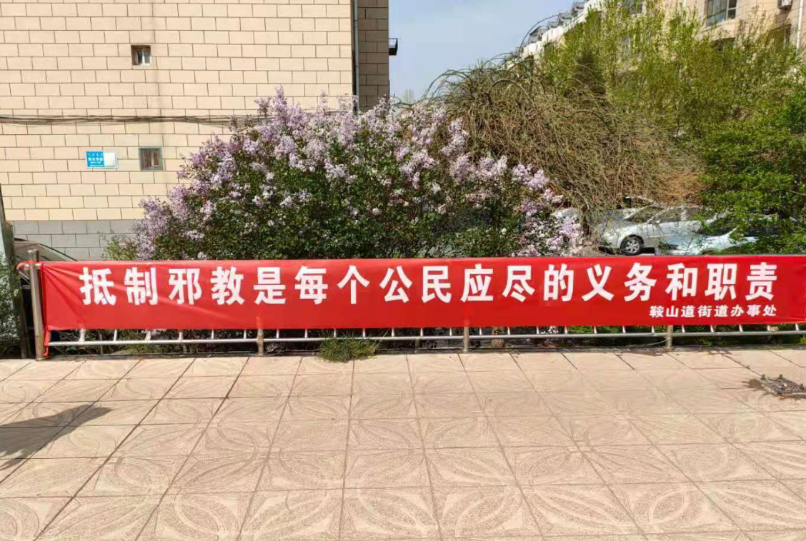 微信图片_20210628154833.png 微信图片_20210628154833.png