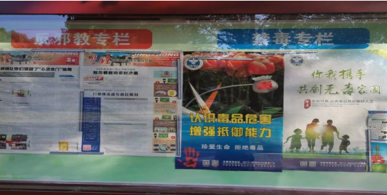 微信图片_20210714114552.png 微信图片_20210714114552.png