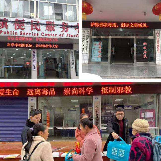 微信图片_20210415104110.png