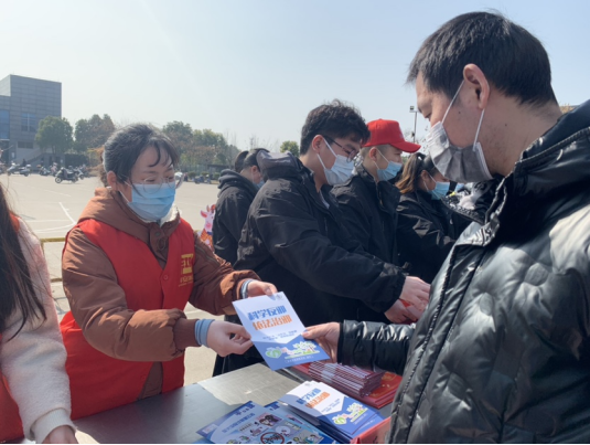 嘉兴嘉善线上线下多形式开展反邪教宣传活动259.png 嘉兴嘉善线上线下多形式开展反邪教宣传活动259.png