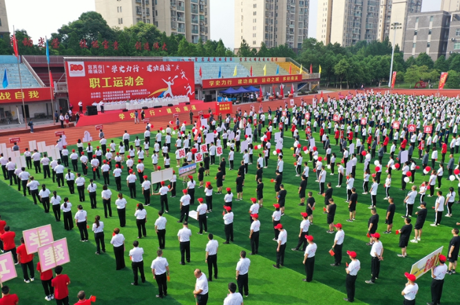 微信图片_20210512104552.png 微信图片_20210512104552.png