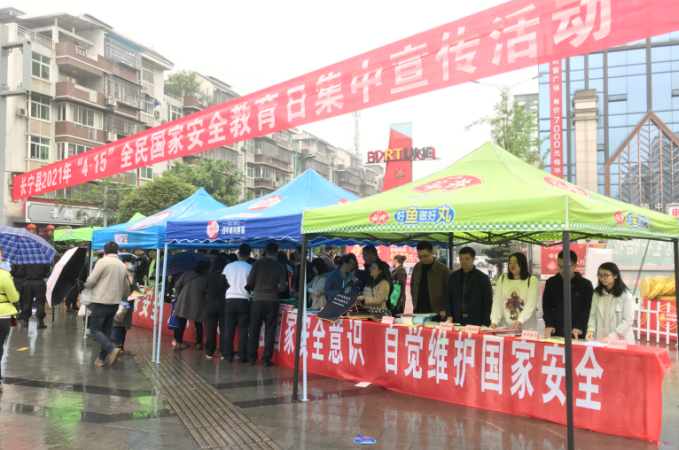 微信图片_20210415112549.png 微信图片_20210415112549.png