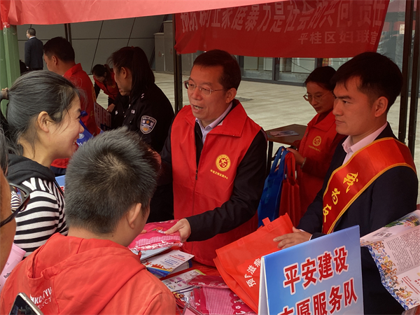 3hezhou600.jpg 3hezhou600.jpg