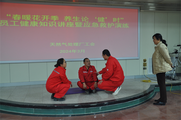 3tianranchuliqi.jpg 3tianranchuliqi.jpg