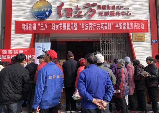 微信图片_20210808114302.png