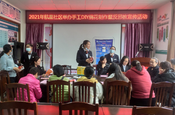 微信图片_20210808110956.png