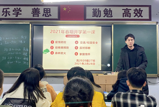 微信图片_20210802163256.png 微信图片_20210802163256.png