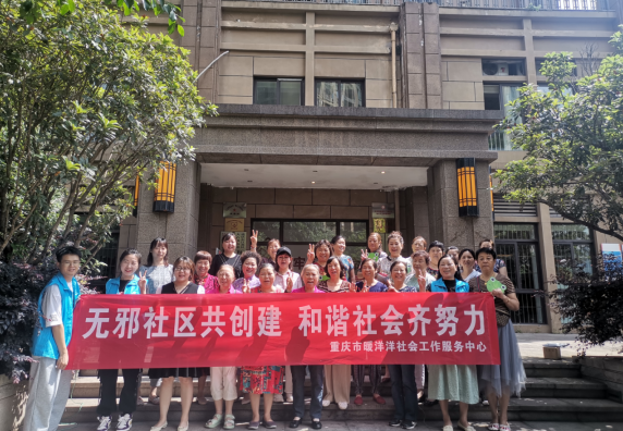 微信图片_20210525145424.png