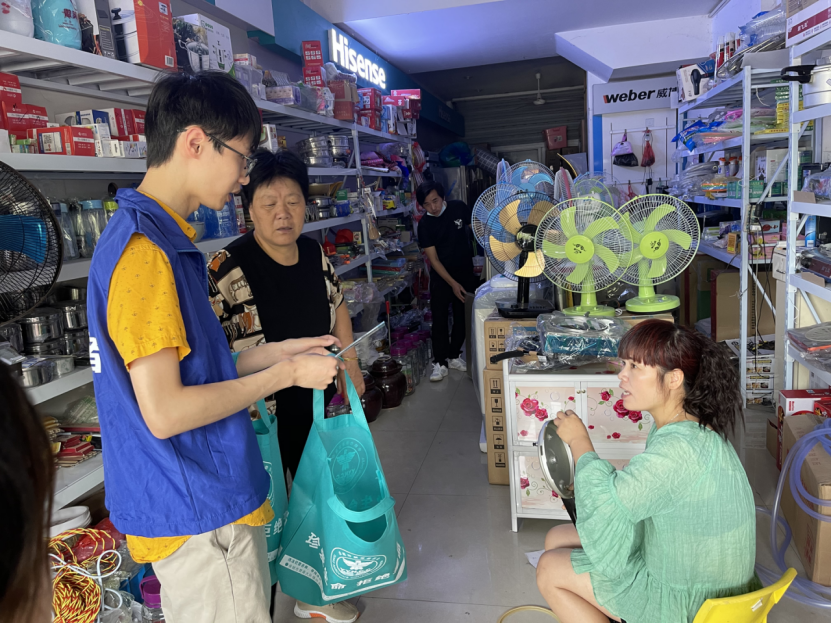 宁波余姚市阳明街道反邪教系列宣传1353.png 宁波余姚市阳明街道反邪教系列宣传1353.png