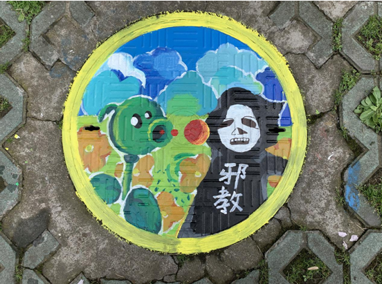 微信图片_20210711095731.png