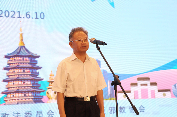 宣布活动启动.png 宣布活动启动.png