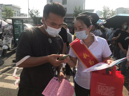 微信图片_20210804100908.png 微信图片_20210804100908.png