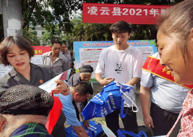 微信图片_20210705100007.png 微信图片_20210705100007.png