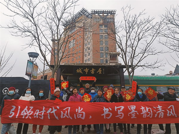 4墨韵清风——上海奉贤新春反邪不打烊600.jpg 4墨韵清风——上海奉贤新春反邪不打烊600.jpg