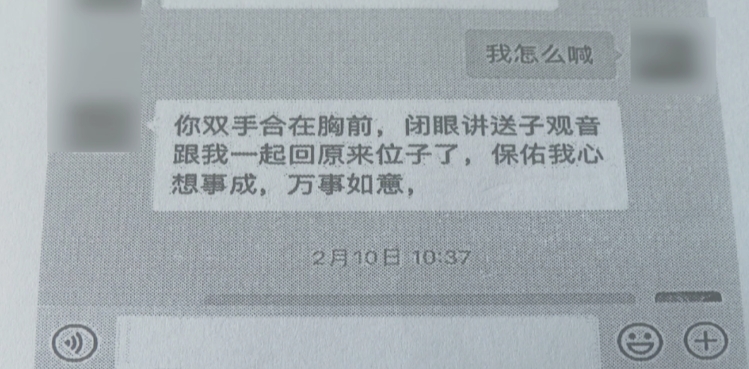 4微信截图_20240923170518.jpg 4微信截图_20240923170518.jpg