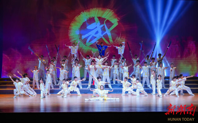 4武术节目.png 4武术节目.png