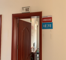 李家巷镇多举措开展反邪宣传工作248.png