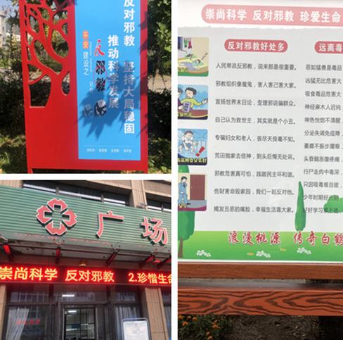 微信图片_20210802162807.png