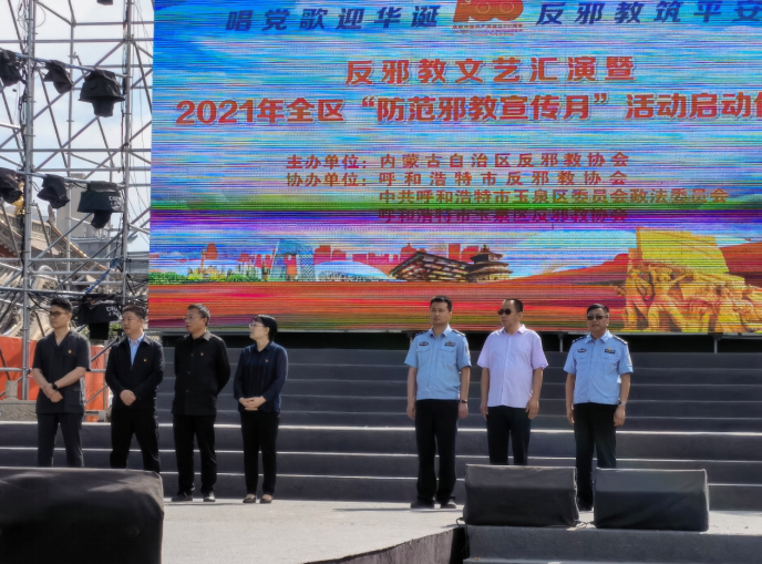 微信图片_20210615144033.png