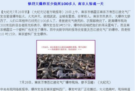53887.png 53887.png