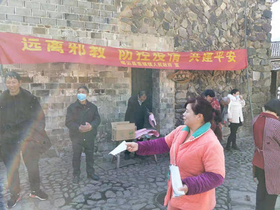 丽水缙云县积极开展农村地区防疫反邪宣传.doc_2327455.png 丽水缙云县积极开展农村地区防疫反邪宣传.doc_2327455.png
