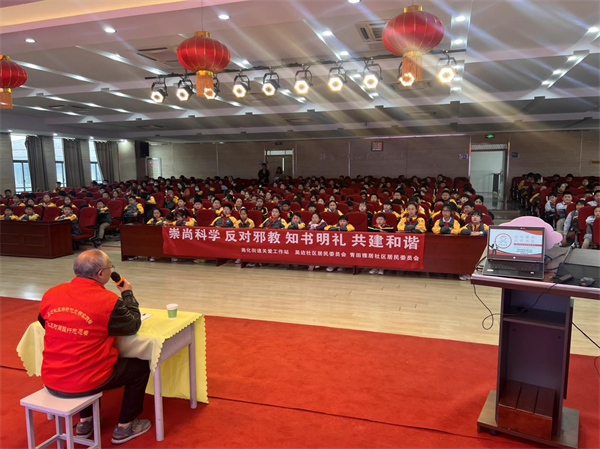 54jinxiaoyuan图片1.jpg 54jinxiaoyuan图片1.jpg