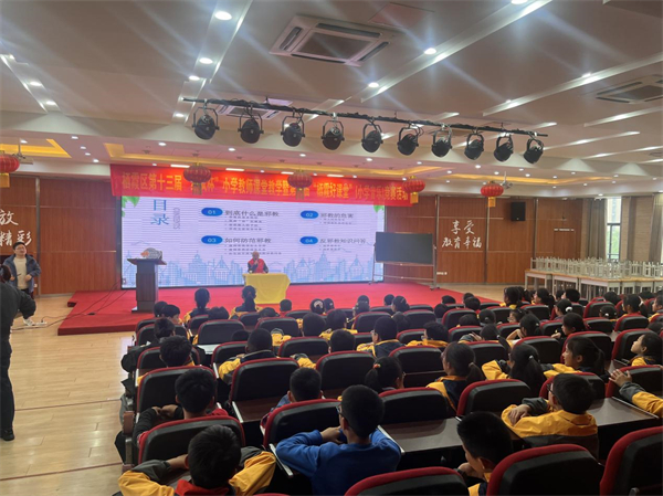 54jinxiaoyuan图片3.jpg 54jinxiaoyuan图片3.jpg
