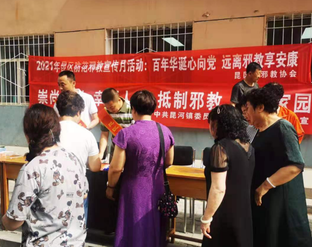 微信图片_20210705100820.png 微信图片_20210705100820.png