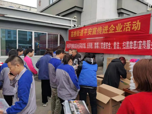 微信图片_20210808114854.png 微信图片_20210808114854.png