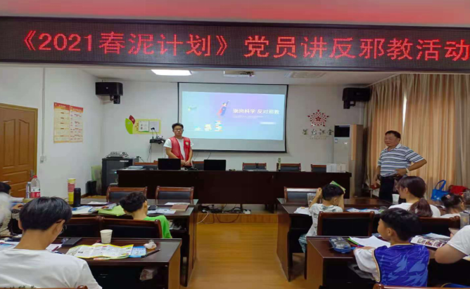 微信图片_20210806113000.png 微信图片_20210806113000.png