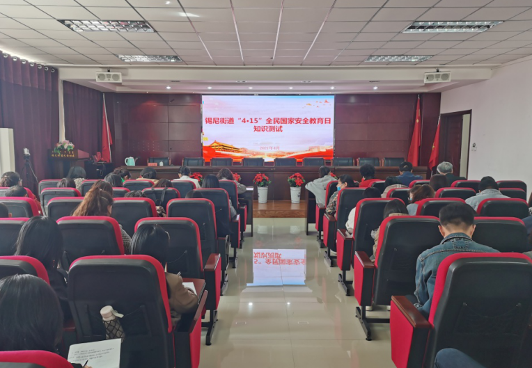 微信图片_20210416094817.png