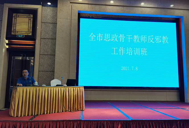 微信图片_20210720123227.png 微信图片_20210720123227.png