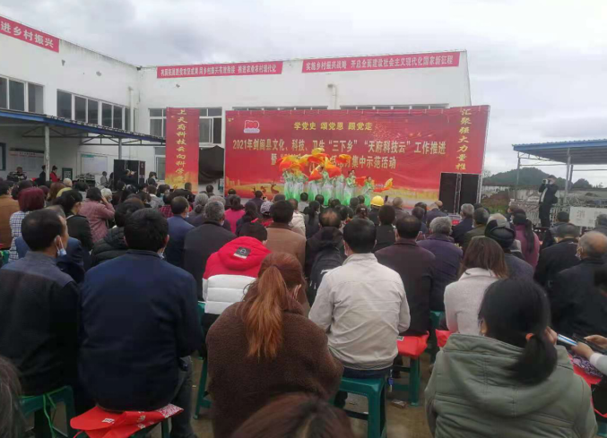 微信图片_20210415101819.png 微信图片_20210415101819.png