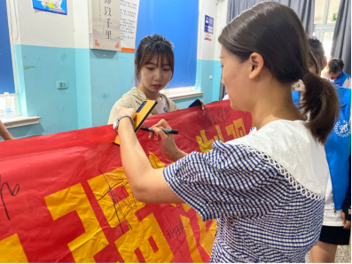 7.5沙城宣讲会通讯稿653.png