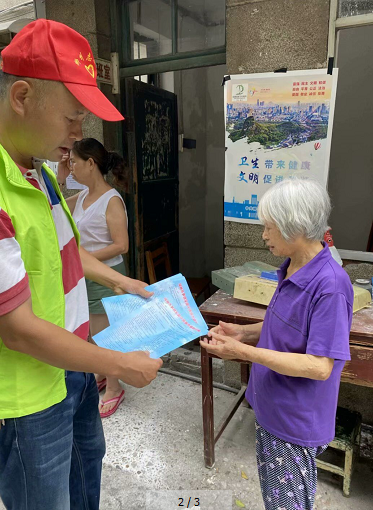 微信图片_20210804105525.png 微信图片_20210804105525.png