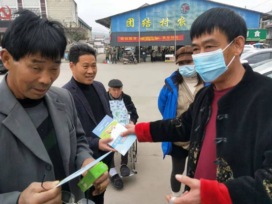 丽水缙云县积极开展农村地区防疫反邪宣传.doc_2327473.png